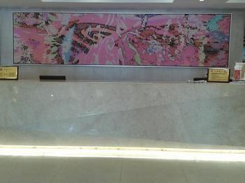 Wuhan Mingxing Hotel Junlinyuan Branch Екстер'єр фото